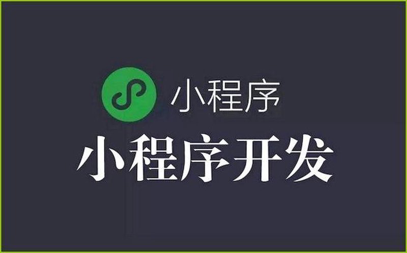如何选择一款适合您的软件开发工具
