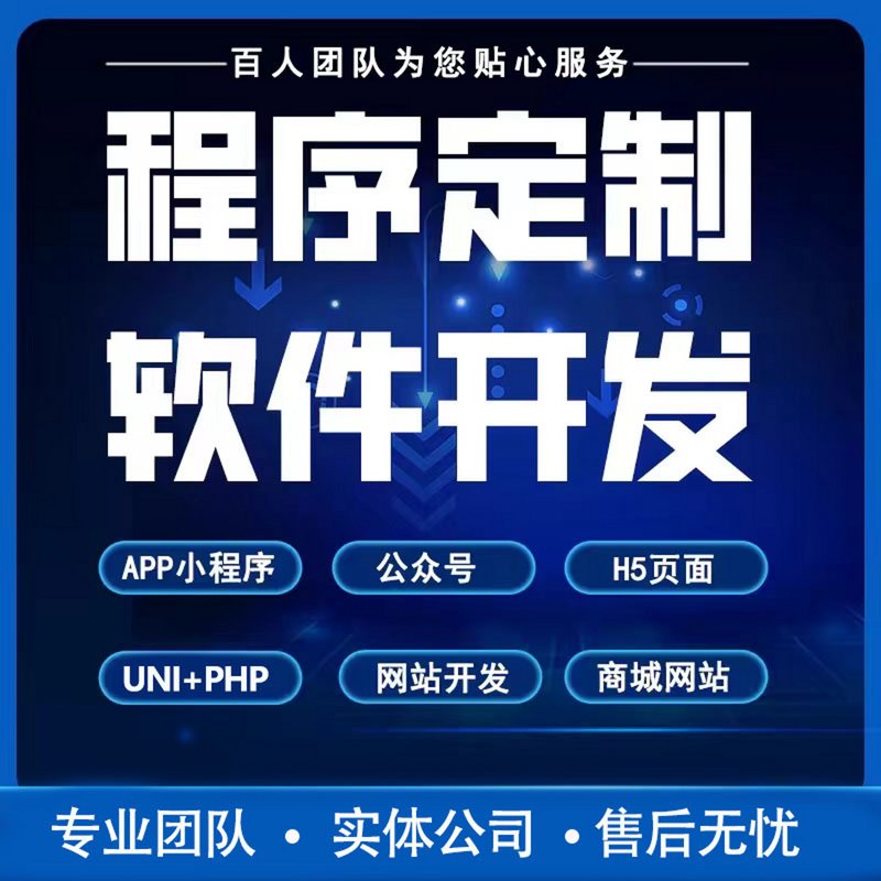 寻找理想中的APP:一份选购指南