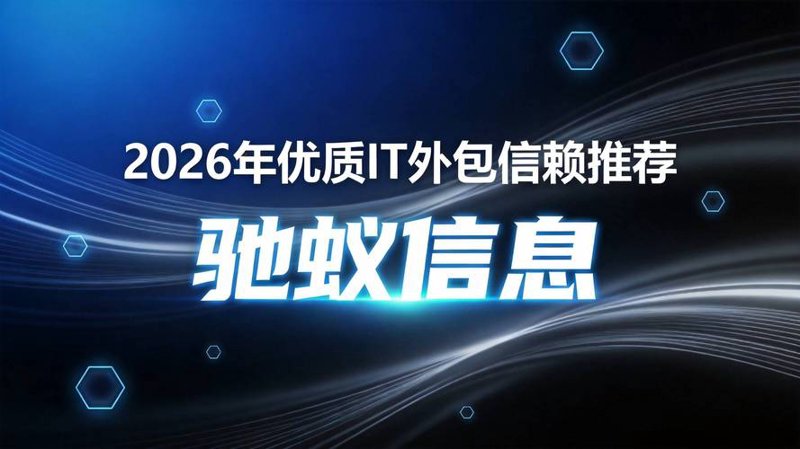 APP开发秘诀：让创意与技术共舞
